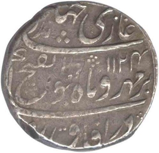 Silver Rupee of Jahandar Shah of Shahjahanabad Mint.