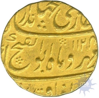 Gold Mohur of Jahandar Shah of Shahjahanabad Mint.