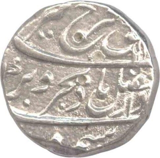 Silver Rupee of Farrukhsiyar of Bareli Mint.