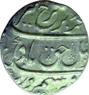 Silver Rupee of Farrukhsiyar of Surat Mint.