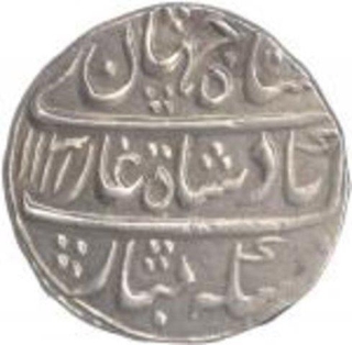 Silver Nazarana Rupee of Shah Jahan II of Gwalior Mint.