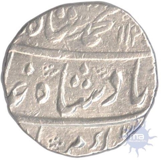 Silver Rupee of Muhammad Shah of  Ajmer Dar-ul-khair Mint.