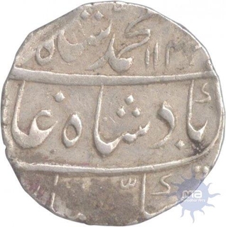 Silver Rupee of Muhammad shah of Gwalior Mint.