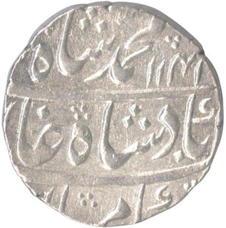 Silver Rupee of Muhmmad shah  of Itawa Mint.