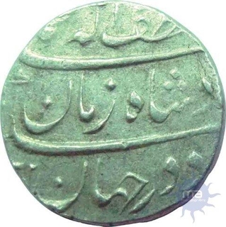 Silver Rupee of Muhammad Shah of Surat Mint.