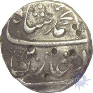 Silver Rupee of  Muhammad Shah.