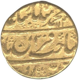 Gold Mohur of Muhammad Shah of Shahjahanabad Mint.