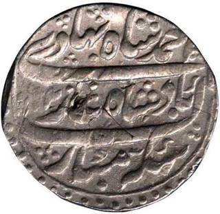 Silver Rupee of Ahmad Shah Bahadur of Sarhind Mint.