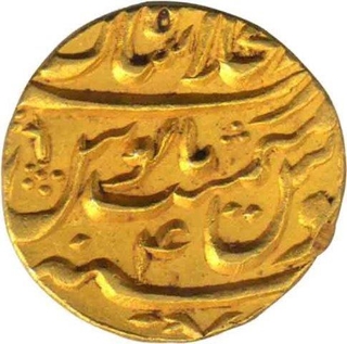 Gold Mohur of Ahmad Shah Bahadur.