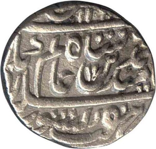 Silver Rupee of Shah Alam II of Akbarabad Mustaqir ul Khilafat Mint.