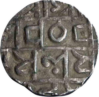 Silver Half Rupee Coin of Cooch Behar of Mada Narayan.