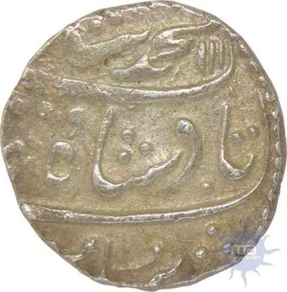 Silver Rupee of Maratha Kingdom of Nagpur.