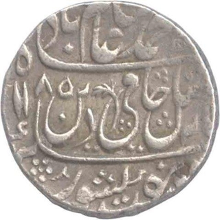 Silver Rupee of Shah Alam II of Shahjahanabad Mint.