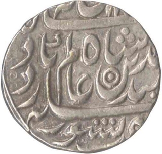 Silver Rupee of Agra Mustaqir Khilafat of Mahadji Rao of Maratha Kingdom.