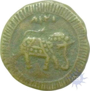 Copper Coin of Salamabad Mint of Mysore.