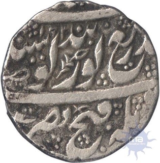 Silver Rupee of Amritsar of Sikh Empire.