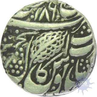 Silver Rupee of Squire Mint Mark of Sikh Empire.