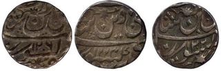 Silver Rupee(3) of Muhammadabad Banaras of Awadh.