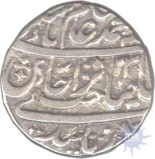 Silver Rupee of Qita Bareli Mint of Awadh.