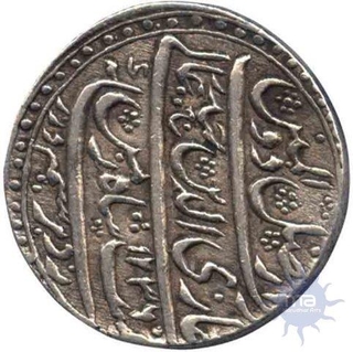 Silver Rupee of Ghazi uddin Haider of Awadh.