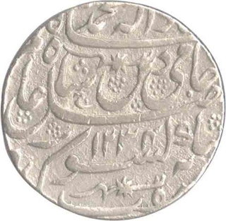 Silver Rupee of Ghazi ud din Haidar of Lucknow of Awadh.