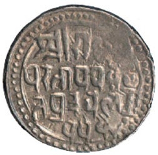 Silver Rupee Coin of Jam Vibhaji of Bajranggarh.