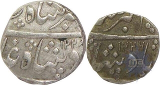 Silver Rupee & Silver Half Rupee of Baroda.