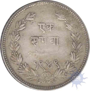 Silver One Rupee of Sayaji Rao III of Baroda.