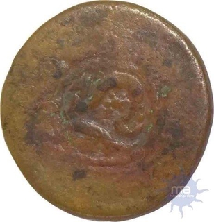 Copper Paisa Coin of Bhopal.