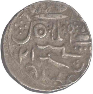 Silver Rupee of Ratan Singh of Bikanir.