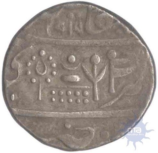 Silver Rupee Coin of Bikanir Sardar Singh.