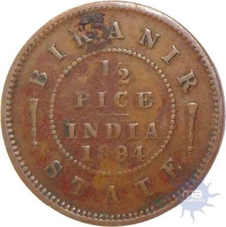 Copper Half  Pice of Queen Victoria of 1894.