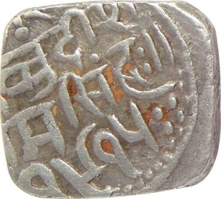 Silver Nazarana of Queen Victoria of Bundi.