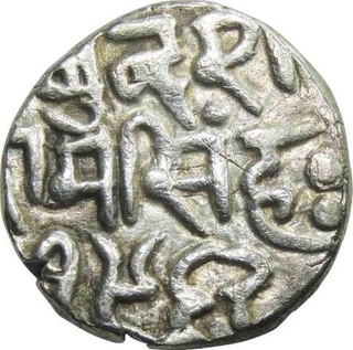 Silver Rupee Coin of Emperor Edward VII of Bundi.