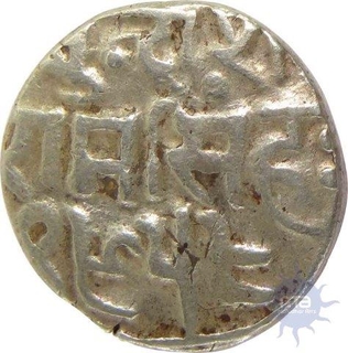 Silver Rupee of Emperor Edward VII of Bundi.