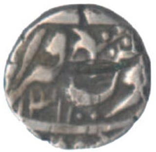 Silver Quarter Rupee Coin of Datia.