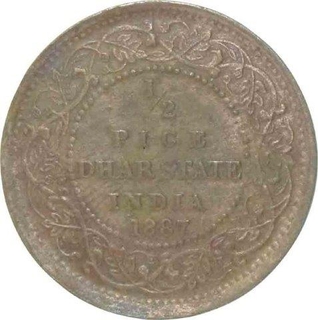 Copper Half Pice of Anand Rao III of Dhar of 1887.