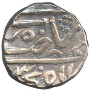 Silver Rupee Coin of Gwalior of Daulat Rao of Isagarh Mint.