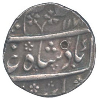 Silver Rupee Coin of Hyderabad State.