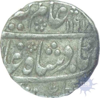 Silver Rupee Coin of Almagir II of Sawai Jaipur.