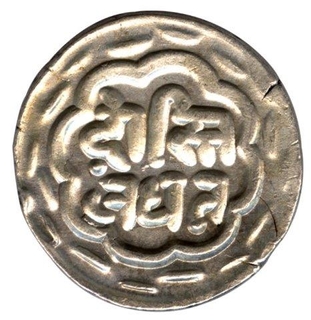 Silver Rupee Coion of Swarupshahi Series of Mewar.