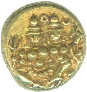 Gold pagoda Coin of Krishna Raja Wodeyar of Mysore.