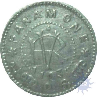 Silver Fanam of Rama Varma VI of Travancore.