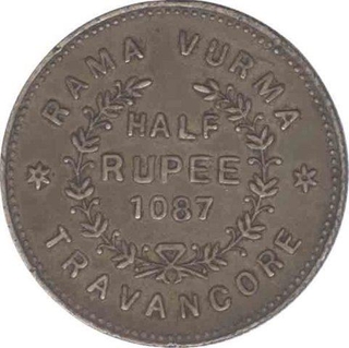 Silver Half Rupee Coins of Rama Varma VI of Travancore.