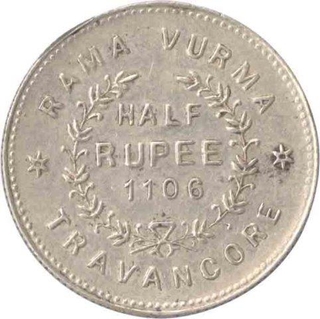 Silver Half Rupee Coin of Rama Varma VI of Travancore.