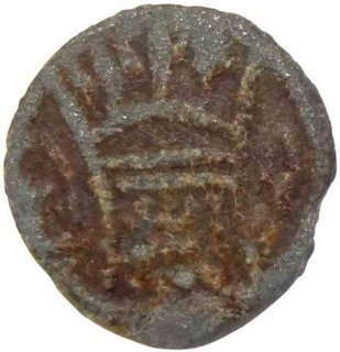 Lead Coin of Goa