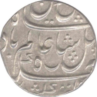 Silver Rupee of Murshidabad, Mint of Bengal Presidency.