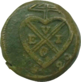 Copper 2 Pice of Bombay Presidency of 1829.