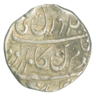 Silver Rupee of Bombay Mint of Bombay Presidency.