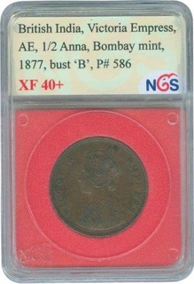 Copper Half Anna Coin of Victoria Empress of Bombay Mint of 1877.